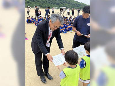 大会の様子